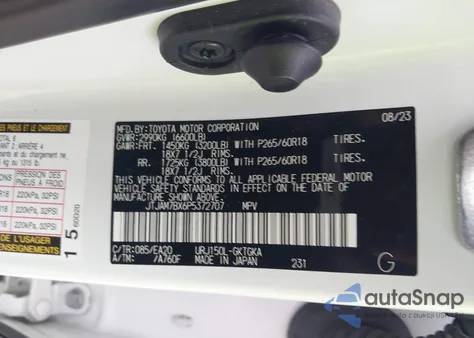 2023 Lexus Gx 460 Premium z USA, uszkodzony, nr VIN JTJAM7BX6P5372707